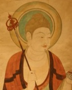 Ksitigarbha Bodhisattva